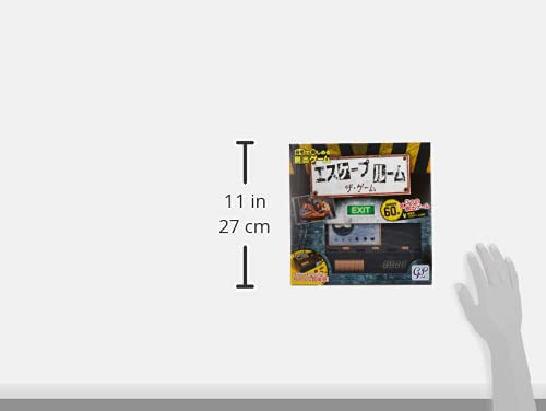 Escape Room The Game (2nd Edition) Escape Game to Enjoy at Home