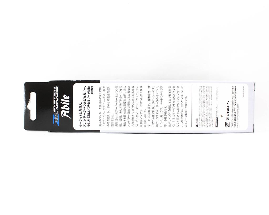 ZipBaits ZBL System Minnow 139S Abile Sinking Lure 923 (5147)