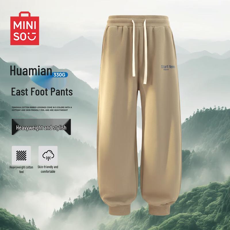 MINISO Men s Tapered Casual Sports Pants with English Lettering L