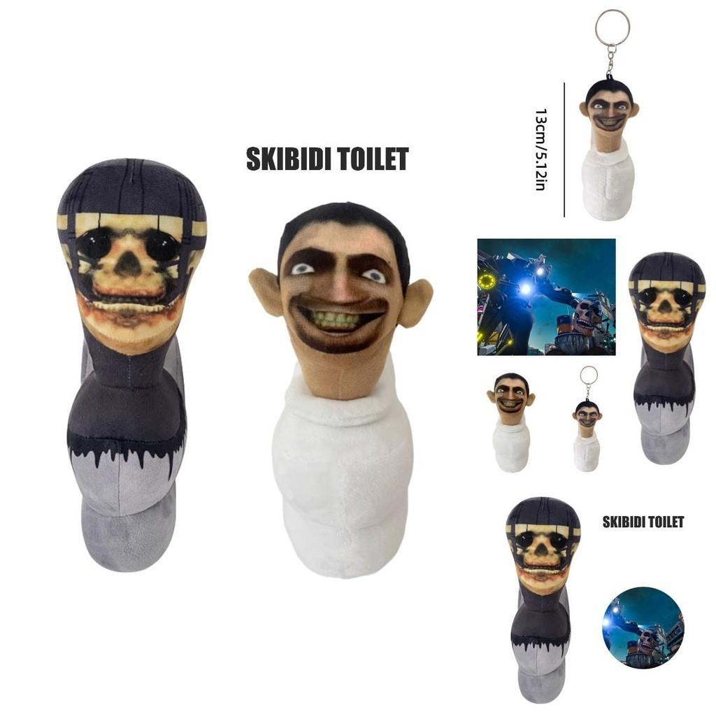 Skibidi Toilet Plush Soft And Stuffed Toy For Kids Room Decor