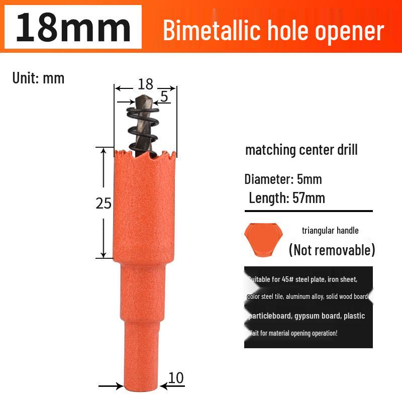 Universal Multifunctional Hole Saw Drill Bit for Wood, Metal, Plastic, and Downlight Installations