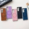 Retro Leather Grain Magnetic Case for Samsung Galaxy Z Fold5/4/3 - Drop-proof & Foldable