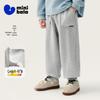 minibala Fleece-Lined Winter Kids' Casual Jogger Pants