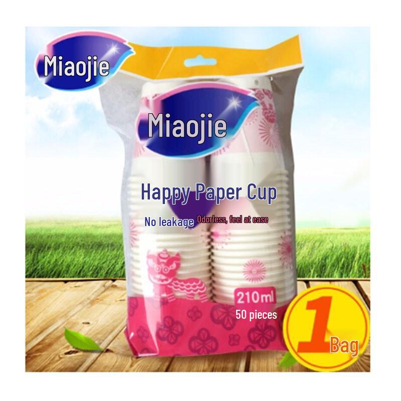 Miaojie Disposable Paper Cups 210ml, 50 Pcs (2-Pack)