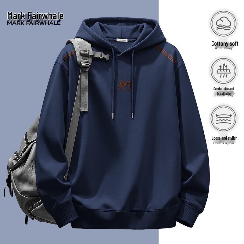 Mark Fairwhale Men's American Heavyweight Hooded Sweatshirt