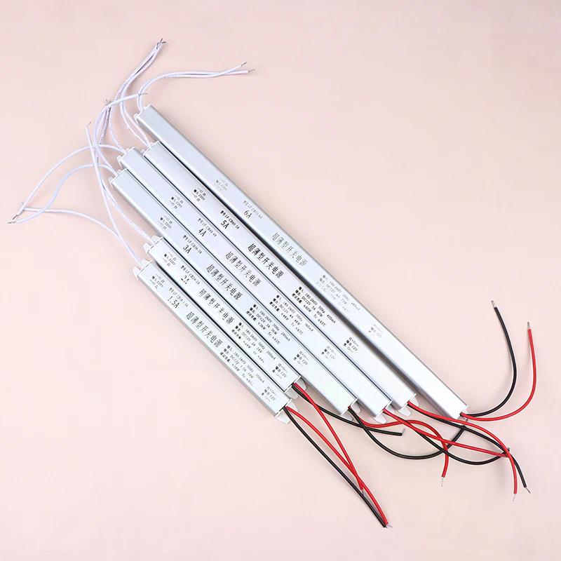 DC12V Thin Switching Power AC220V LED Driver Power Supply Lighting Transformer For LED Strip 18W 24W 36W 48W 60W 72W