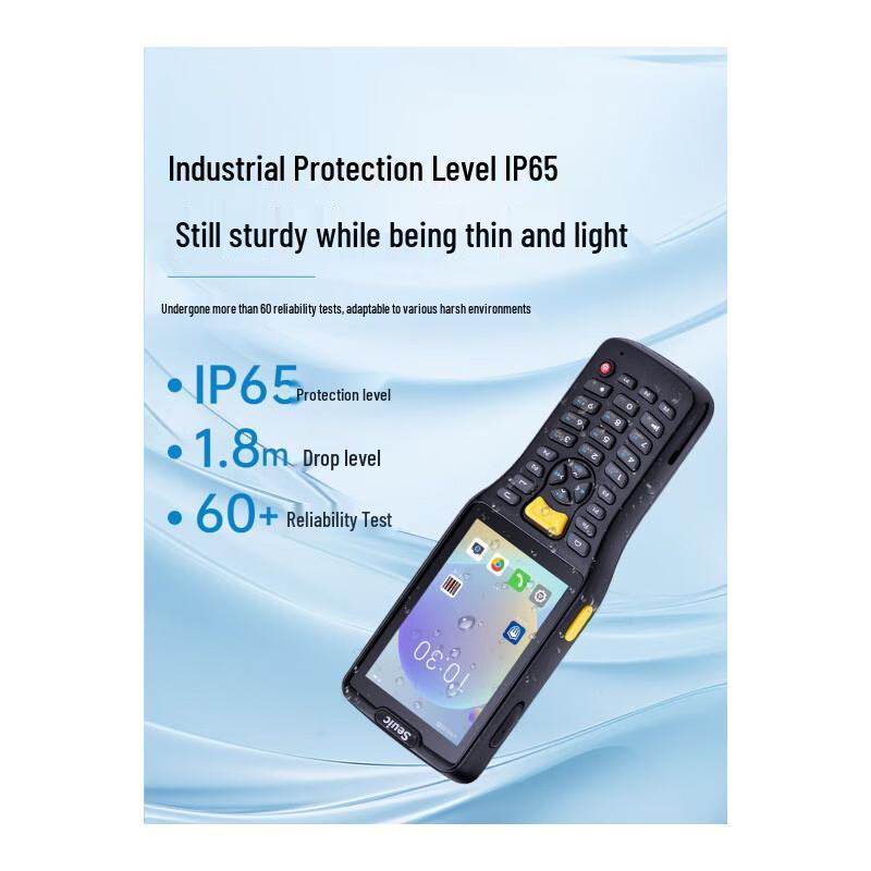 AUTOID Q7 Android Handheld PDA Data Collector