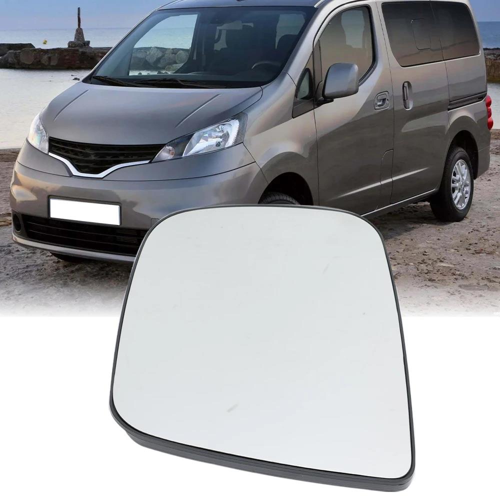 1PC Car Door Wing Rearview Side Mirror Lens Glass For Nissan NV200 Evalia 2010-2023 No Heating Interior Mirrors6