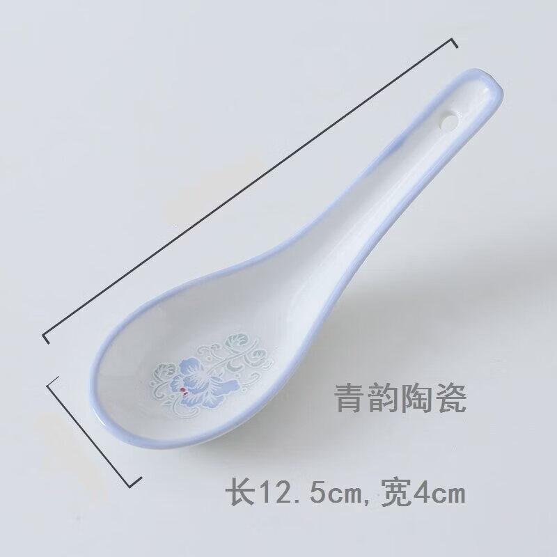 Ceramic Dessert & Soup Spoons