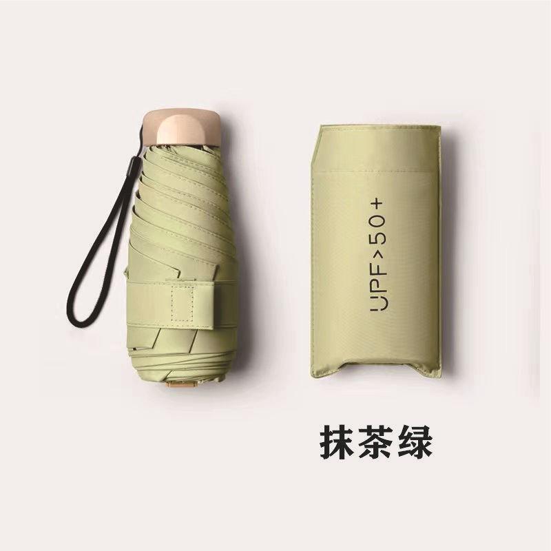 

Simple Flat 50% Umbrella Upf50 + Vinyl Sunscreen Umbrella Student Commuting Uv Protection Flat 50% off 6-bone