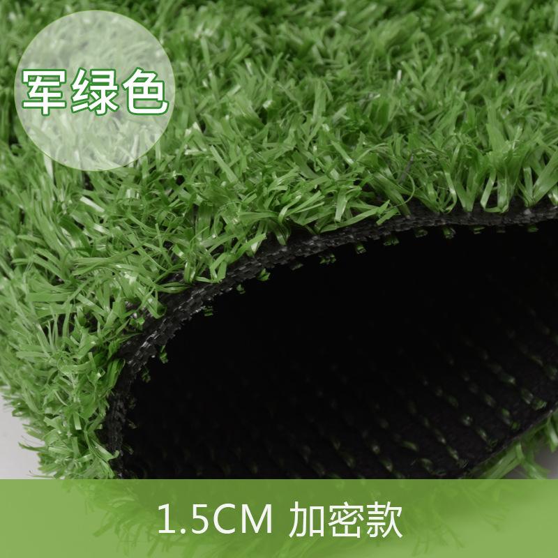 Sztuczna Sztuczna Sztuczna Murawa Przedszkolna Dekoracja Ogrodzenia Zewnętrzna Inżynieryjna Trawnik Dywan Sztuczna Sztuczna Murawa Trawnik