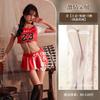 Hot sexy lingerie skirt suit bed flirting cheerleading sex uniform cute wind small breasts show big