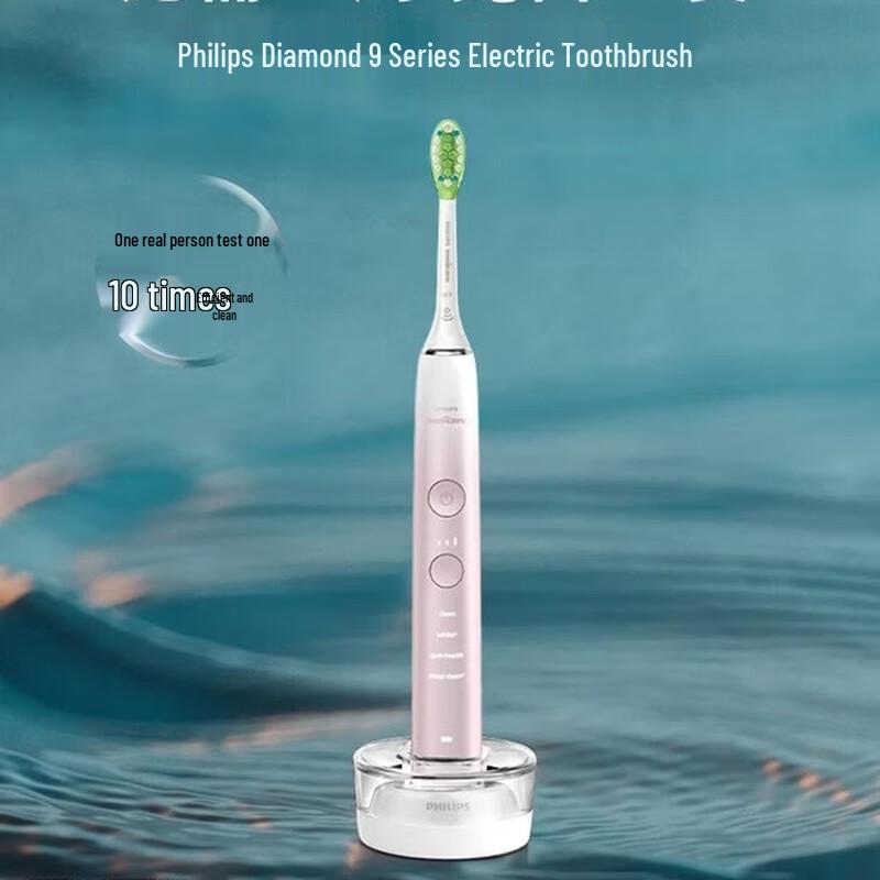 Philips Star Diamond Sonic Electric Toothbrush