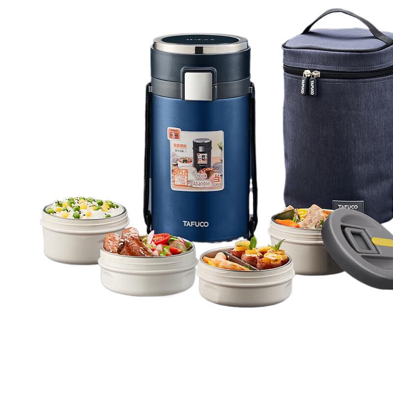 TAFUCO 316 Stainless Steel 4-Layer Thermal Lunch Box