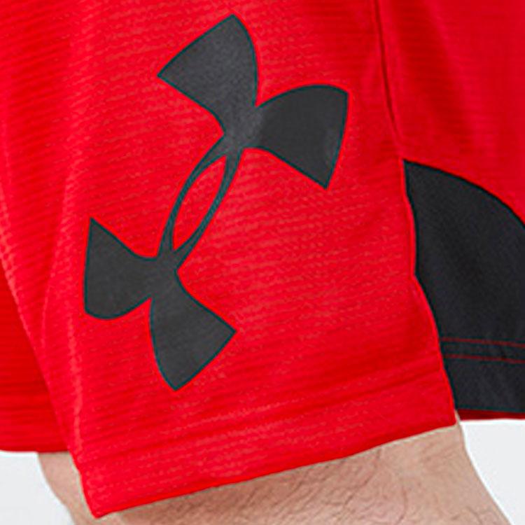 Under Armour Solide Logo Sportshorts Herren Shorts Rot 1351284-600
