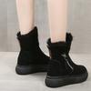 Short Booted Women 2023 Winter Matsuke Thick Sole Round Head Velvet Side Zipper Snow Boots Korean Fashion Cotton Shoes Women