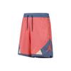 Jordan Casual Shorts Men's Path Red Moderate CU2350-631