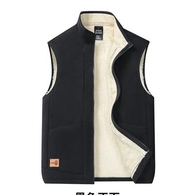 Lamb Velvet Vest Men's Thickened Double-sided Velvet Polar Fleece Warm Winter Vest Jacket
