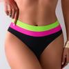 Women's Solid Color Block Bikini Bottoms