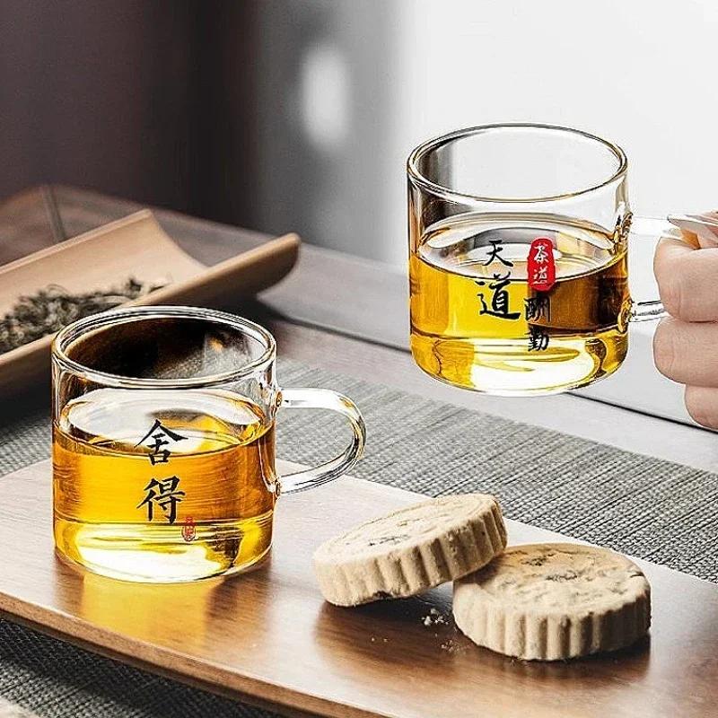 4pcs Sets Tea Cup with Lettering Creative Water Cup Heat Resistant Glass Cup with Handle Household Coffee Mug Drinkware Teaware