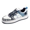 2023 Men's Breathable Korean Style Skate Sneakers - Trendy & Versatile for Casual Wear