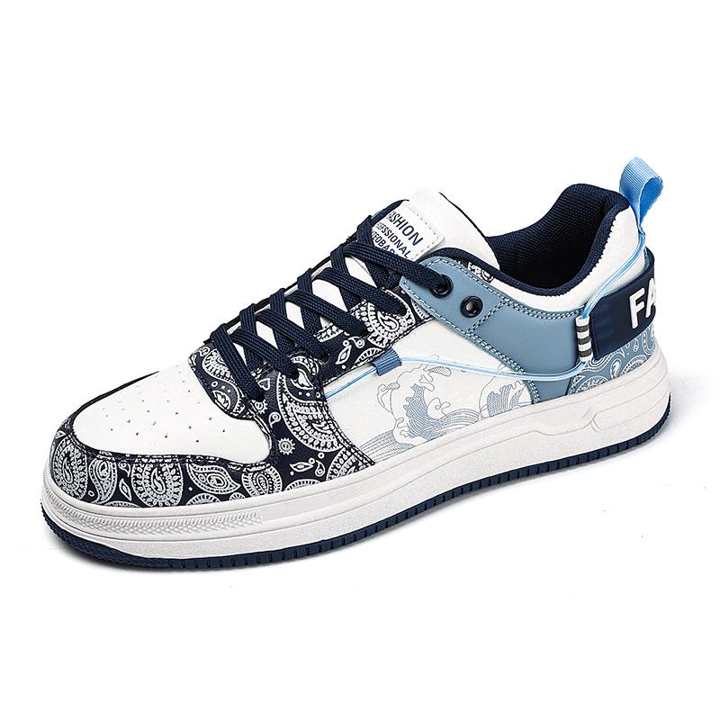 2023 Men's Breathable Korean Style Skate Sneakers - Trendy & Versatile for Casual Wear