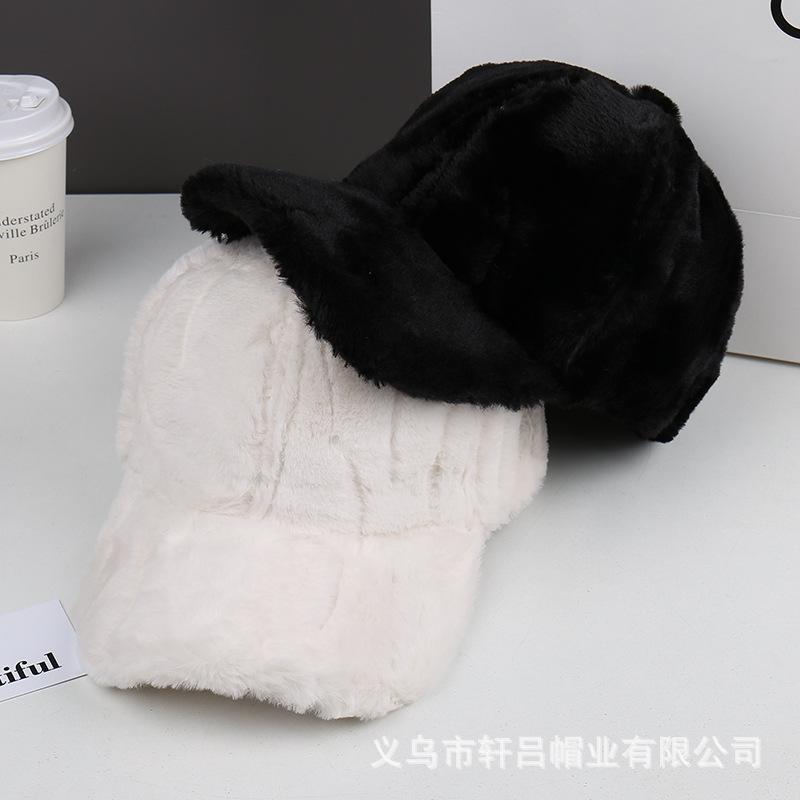 New casual versatile solid color plush baseball cap for women's autumn and winter thick fluffy warm and cold-proof cap