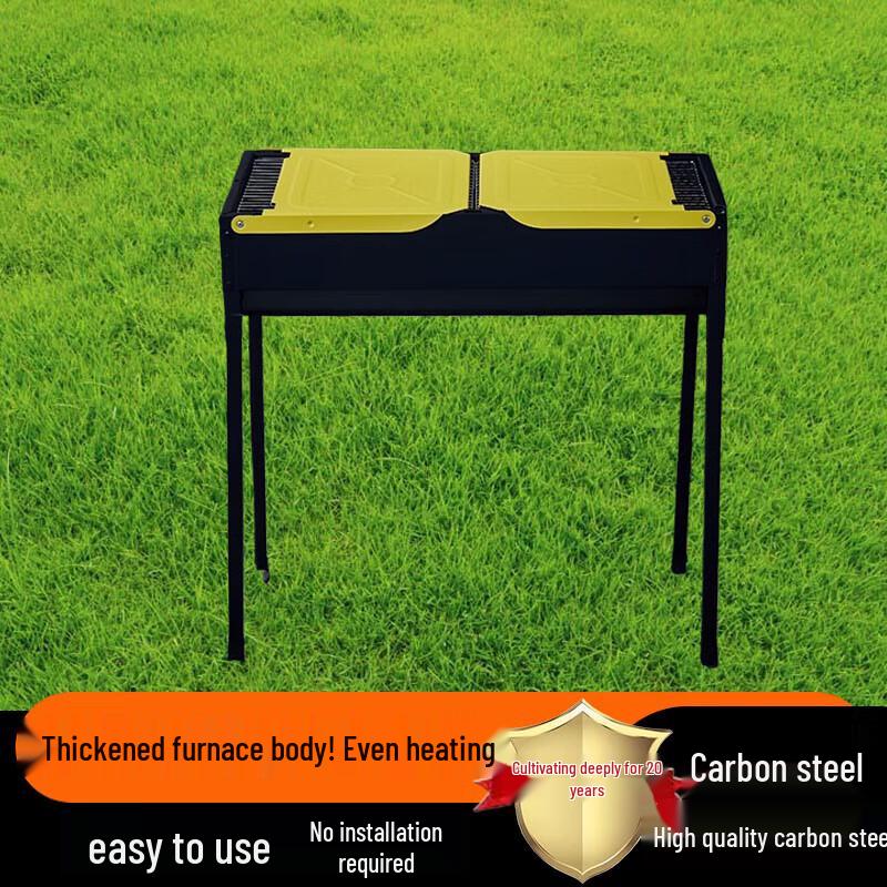 Portable Stainless Steel Folding BBQ Grill