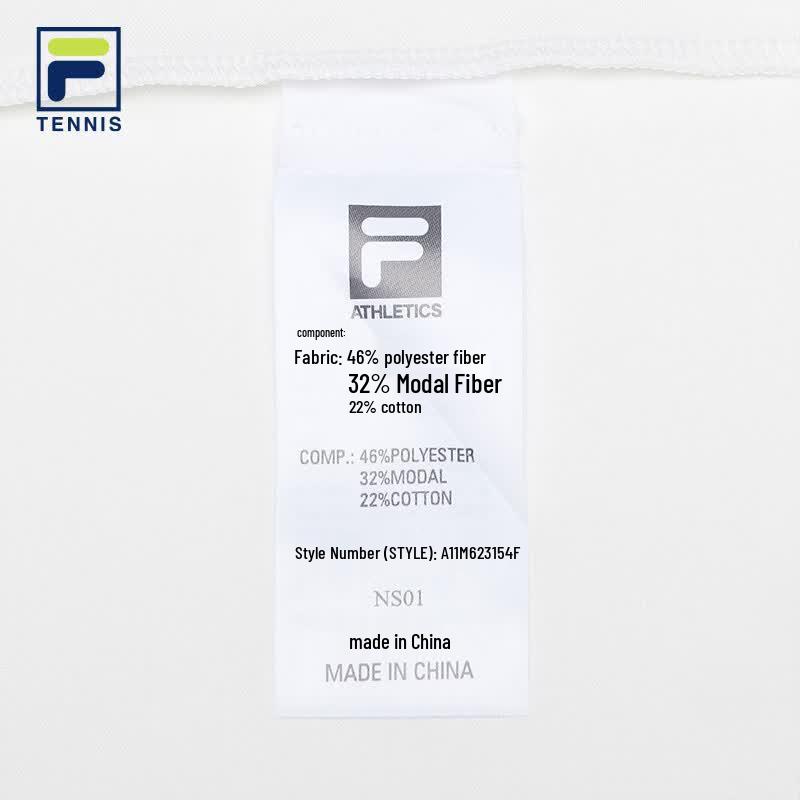 FILA Men's Knit Short Sleeve T-Shirt