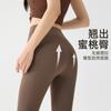 Girls Thermal High-Waist Compression Leggings With Footed Cuff Thick Warm Stretch Pants Winter