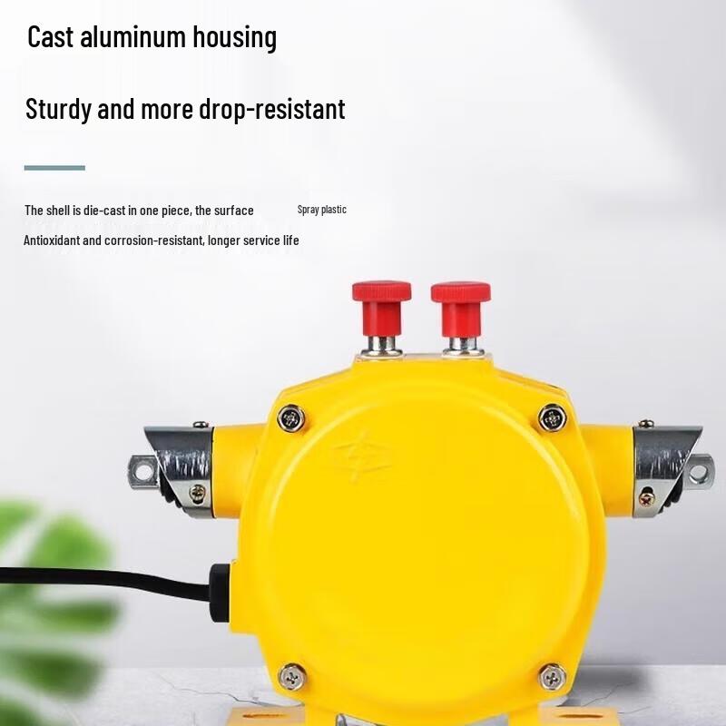Bidirectional Pull Cord Safety Switch with Reset