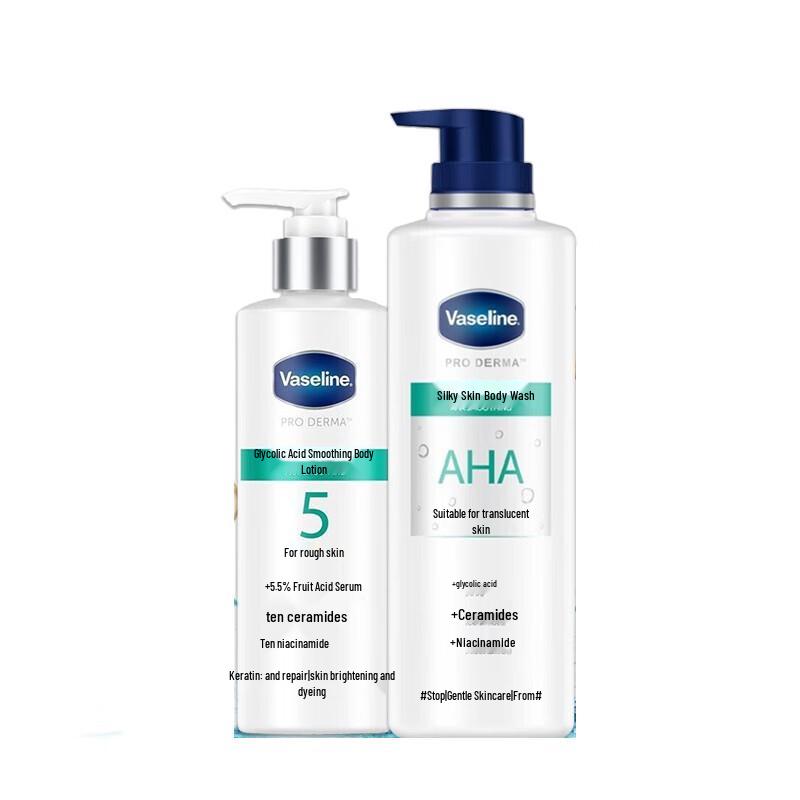 Vaseline Fruit Acid Smooth Shower Gel & Body Lotion Set