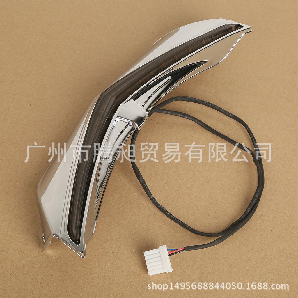 Gold Wing GL1800 Motorcycle Taillight Decorative Light - Modification Accessory