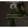 AROMATICA Embrace Body Wash Neroli & Patchouli