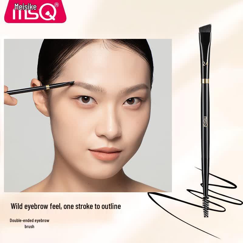 MSQ Piano Master Double-ended Eyebrow & Makeup Brush