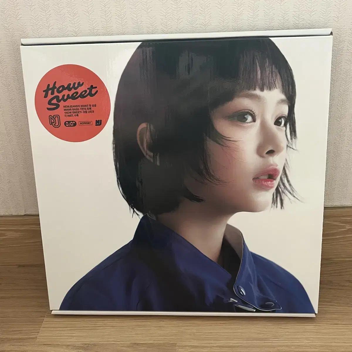 

Full Composition Newjeans Hanni Sweet Album