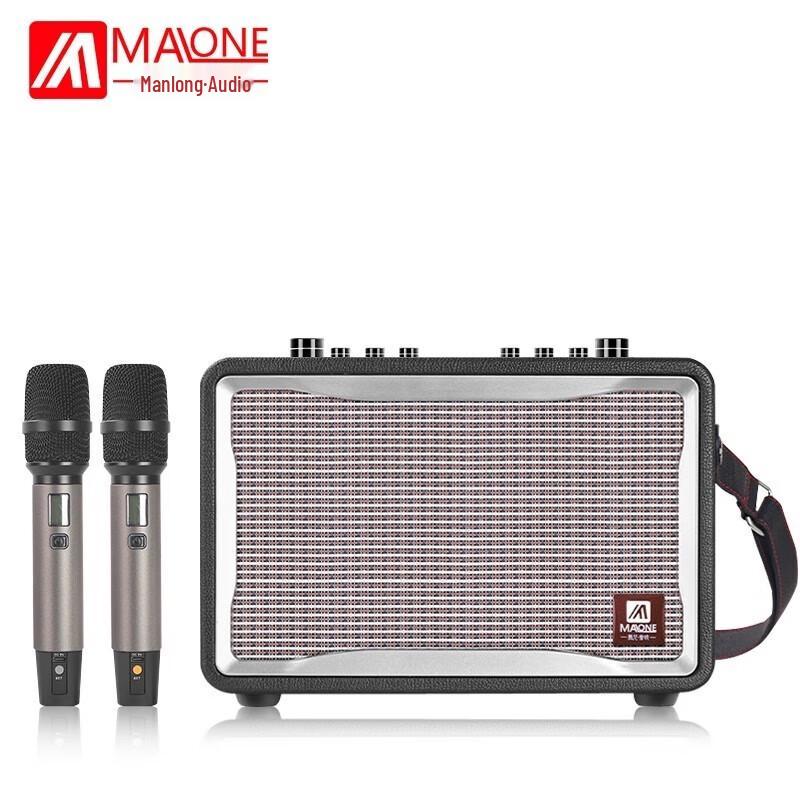 Manlong Portable Outdoor Karaoke Amplifier GT-001