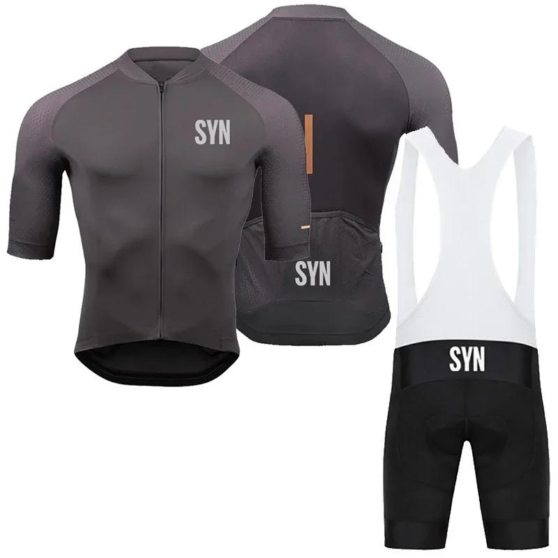 Conjunto de maillot de ciclismo SYN anti-UV para hombre, transpirable, para carreras, deporte, MTB, ropa de verano