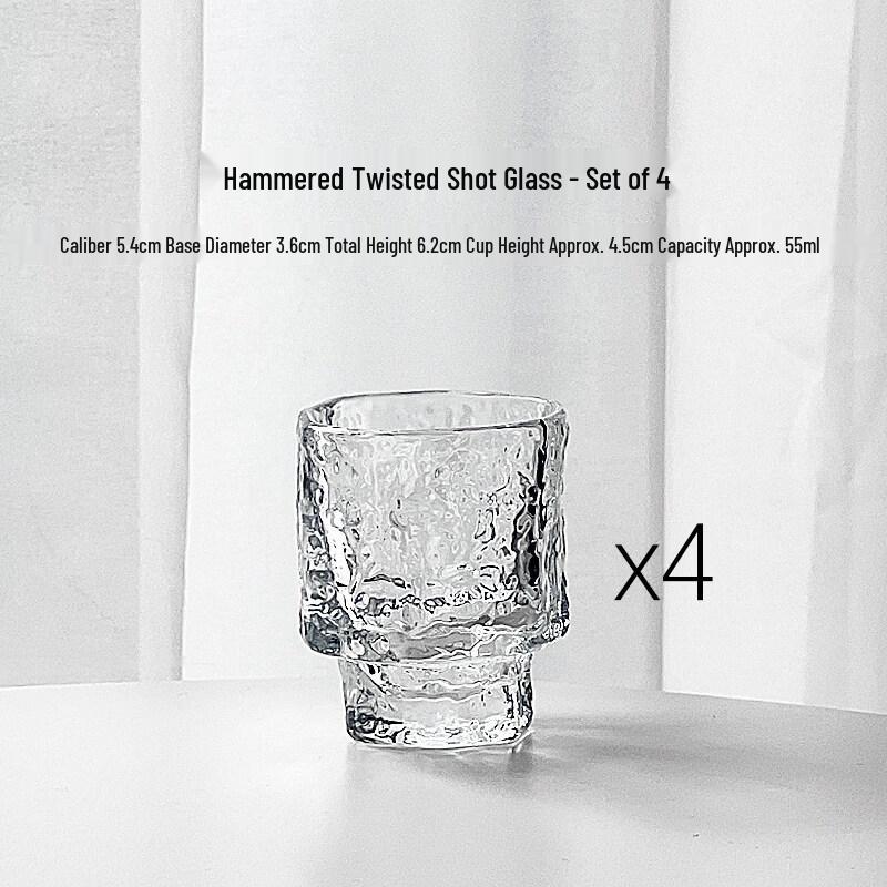ZISIZ Ins Style Hammered Glass Liquor Cup