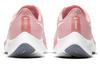 Nike Air Zoom Pegasus 37 Pink Glaze Women's DH0129-600