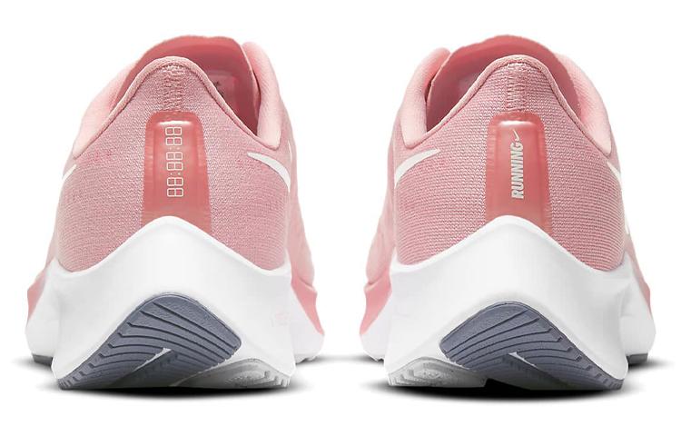 Nike Air Zoom Pegasus 37 Pink Glaze Women's DH0129-600