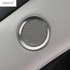 For Mazda CX5 CX-5 2017 - 2024 Stainless Steel Interior Pillar A Speaker Tweeter Sound Ring Decoration Cover Trim Accessories