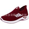 2 Flying woven mesh breathable sports women's casual shoes, new spring and summer soft-soled one-pedal lightweight running shoes