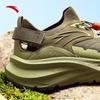 Anta Men's Explore Wild Outdoor Sandals
