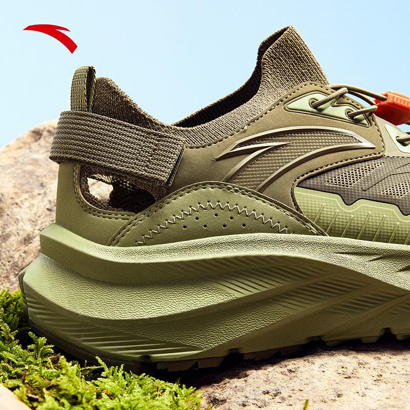 Anta Men's Explore Wild Outdoor Sandals