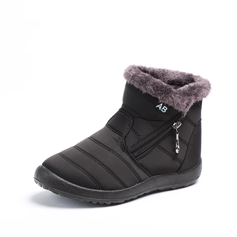 Moda Erkaklar Etiklari Qor Ochiq Havoda Erkaklar Poyafzali Katta O'lcham Erkaklar Qishki Etiklari Plush Poyafzal Erkaklar Suv o'tkazmaydigan Erkaklar Etiklari Erkaklar Poyafzali Ish Poyafzali
