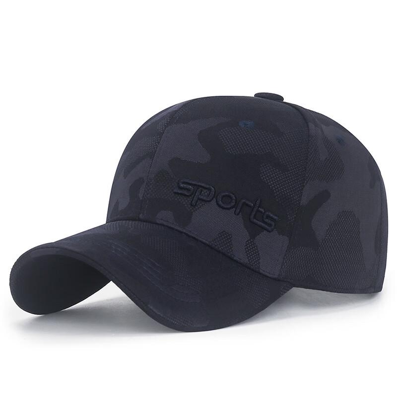 

ZhenYueQi Adjustable Camouflage Baseball Cap Adjustable