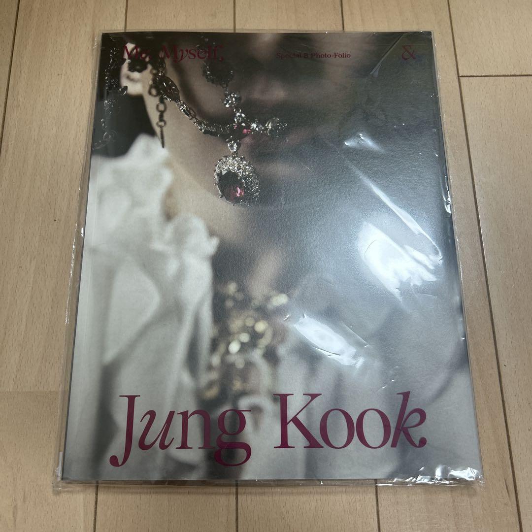 

[USED] BTS Me, Myself Jungkook Photobook