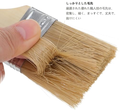 POPETPOP Pinceaux de Peinture, en Bois, Set de 10 Pièces, Polyvalents, Poils Blancs, pour Loisirs Créatifs sur PC, Peinture, Peintures à Base d'Eau et à Base d'Huile, Polyvalent Sou