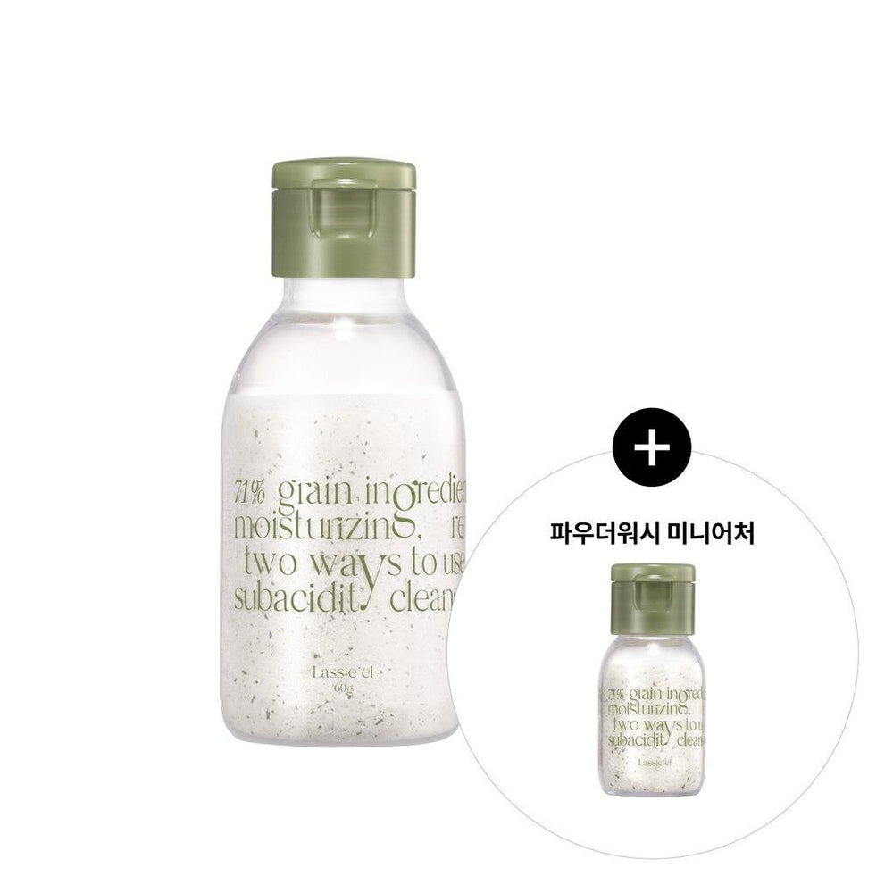 LASSIE EL Enzyme Oat Scrub Powder Специальный набор для умывания (Оригинальный продукт 60 г + 10 г)